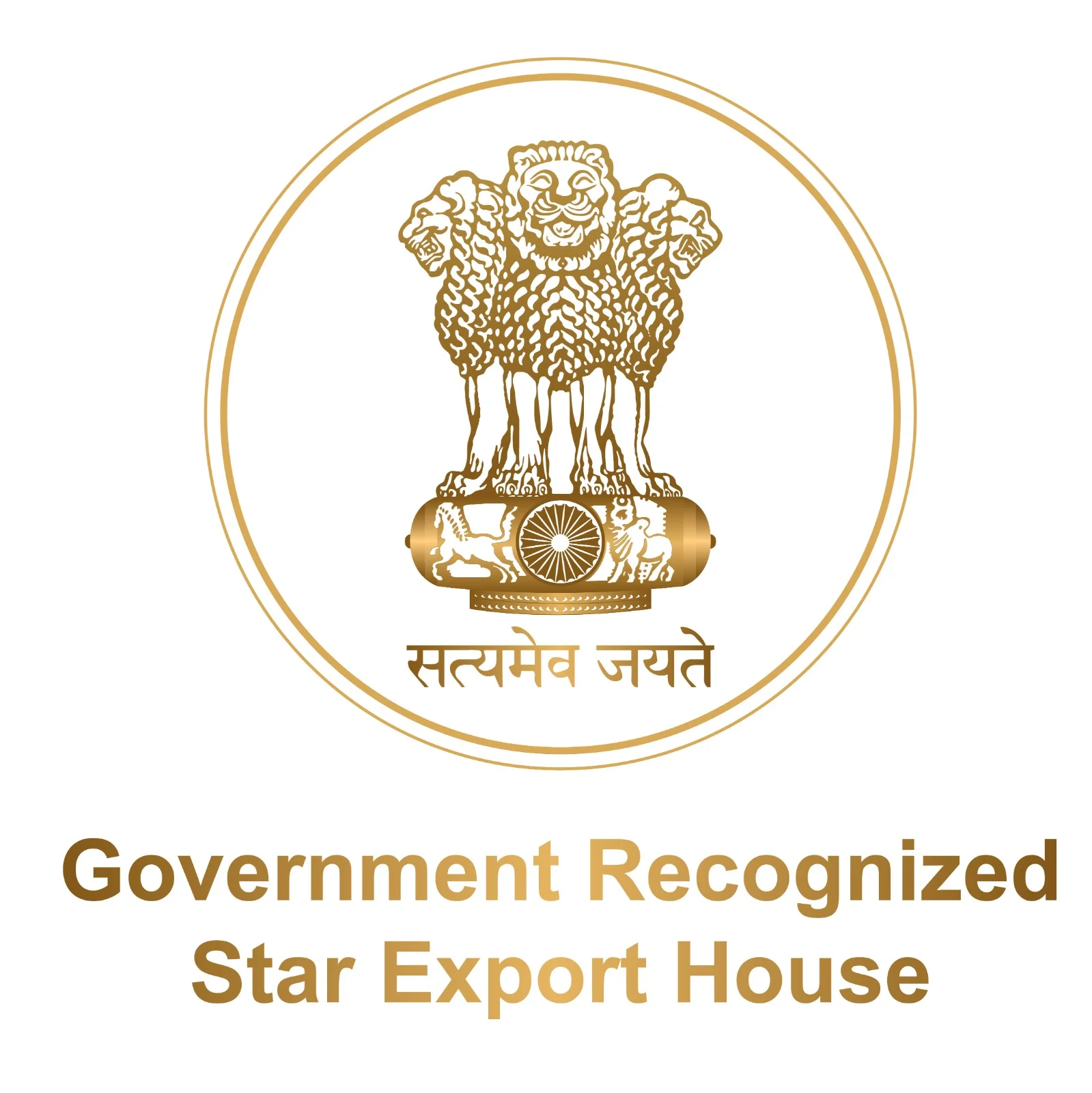 Government Recognized Star Export House
